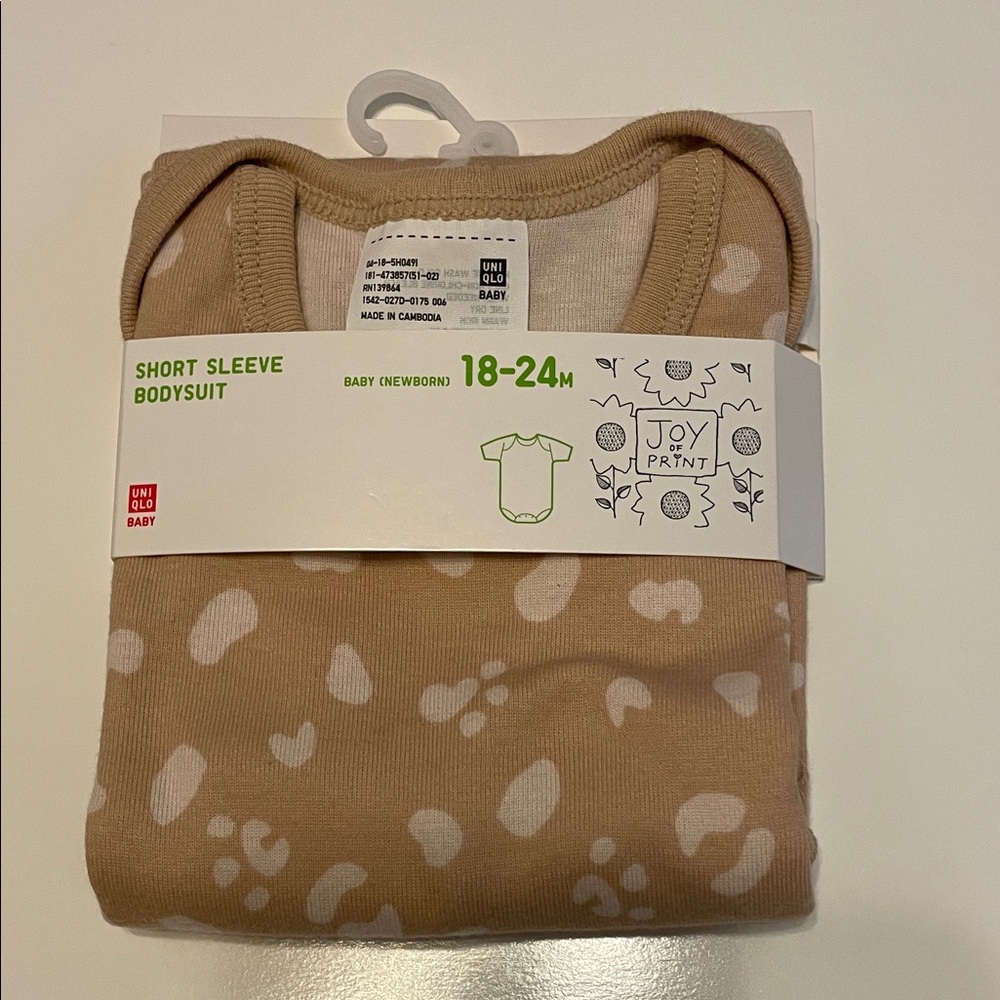 Uniqlo Baby Size 18-24 M Short Sleeve Bodysuit in Tan and White NWT